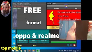 أفضل اداة مجانية لعمل فورماتoppo A15s cph2179 لأجهزةoppo&realme format  الاداة آمنة تماما