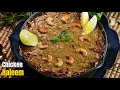    hyderabadi chicken haleem recipe  how to make harees at home   vismai food