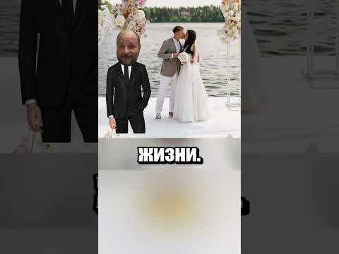 Срыв свадеб за деньги