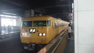 JR西日本　山陽本線　117系普通列車　糸崎行き　福山駅到着