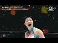 Commander azm future ace stardom stardomwrestling stardomworld azm qq queensquest