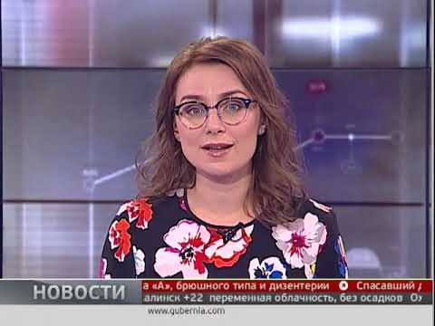 Новости экономики. Новости 13/08/2019. GuberniaTV