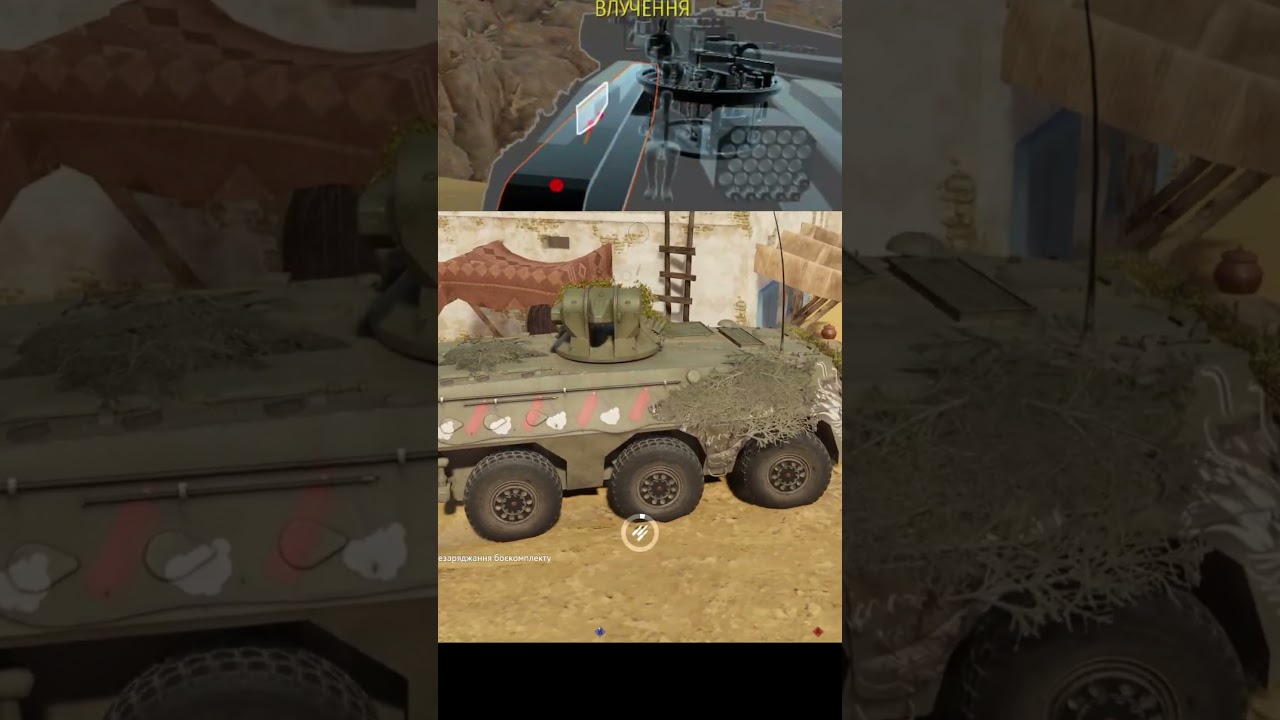 Ось що таке ефективність команди #warthunder #gaming #games #українськийютуб #ukraine #gaijin #ua