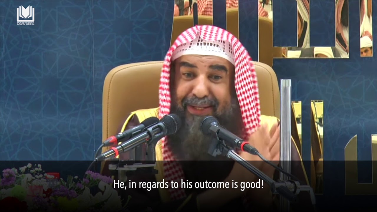 Valuable Advice to Those Who Have Lost a Child | Shaykh Sulaymān al Ruhaylī حفظه الله