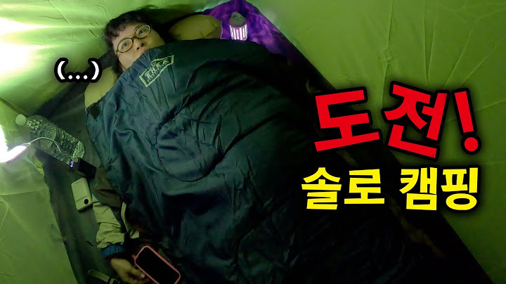 가평에서 혼자 재난영화 찍고 온 사연