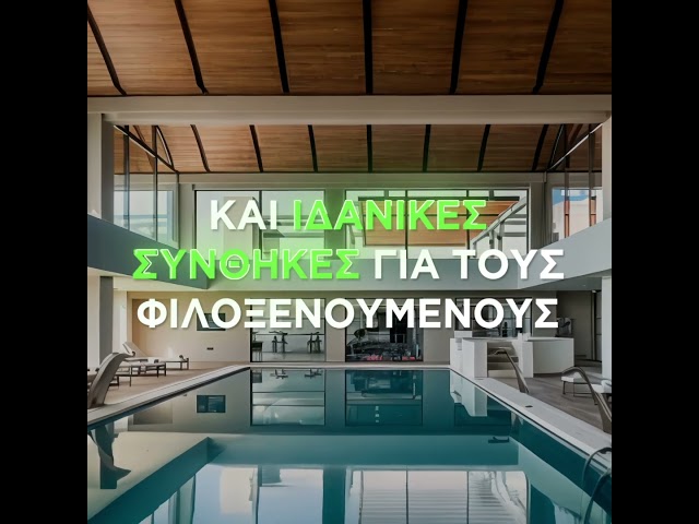 Γεωθερμία από τη Δέλτα Τεχνική