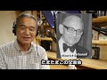 シルバーバーチ 第2弾 宇宙の大霊からのメッセージ　モーリスバーバネル氏の録音から（翻訳版）