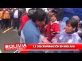 LA DISCRIMINACIÓN EN BOLIVIA videos recopilados