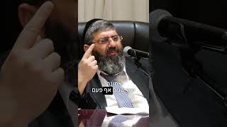 הרב אייל עמרמי - סיפור אמונה מטורף במוסך