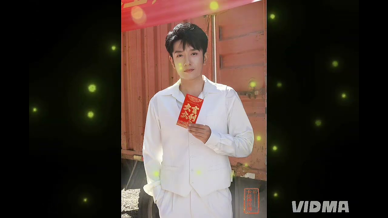 #黄波 Huang-bo #新剧开机大吉