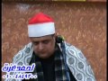 الشيخ محمود أبو جريشة سورة يوسف بالطبايخة ـ السنبلاوين الأحد 9 4 2017 أحمدعزت 01004849300 الشيخ محمود أبو جريشة سورة يوسف بالطبايخة ـ السنبلاوين الأحد 9 4 2017 أحمدعزت 01004849300