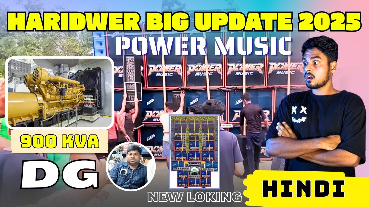 Power Music Kawad Yatra Update 🔥 For Hindi Language💪 // ☠️Dangerous Update￼ ￼Power Dj Ka /
