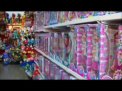 რეგულაციები სათამაშოებზე