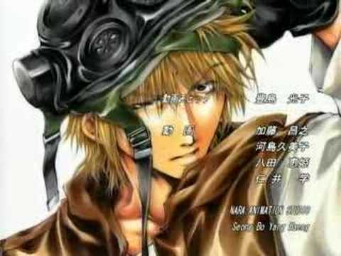 ED2 «Shiro no Jumon» — doa