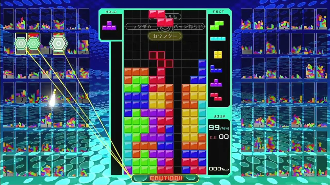 TETRIS99】Back to Back 99回 - YouTube 