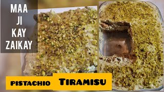 Tiramisu Recipe - How to make Tiramisu at home -- Pistachio Tiramisu | Sweet and tasty