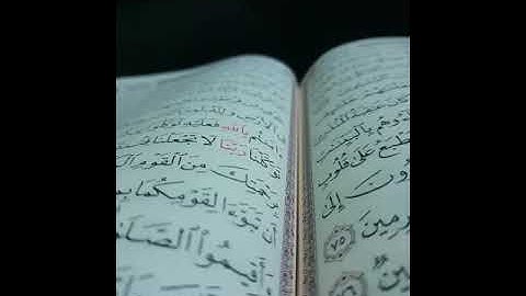 تلاوة هادئ محاولة تقليد الشيخ عبدالمحسن القاسم (وَجَاوَزْنَا بِبَنِي إِسْرَائِيلَ الْبَحْرَ )