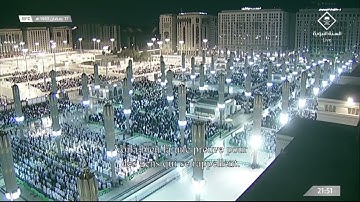 صلاة التراويح | للشيخ أحمد الحذيفي ليلة 18 رمضان 1443هـ | سورة الحجر 80_ النحل1-52