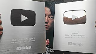 Obtained the second silver shield - YouTube