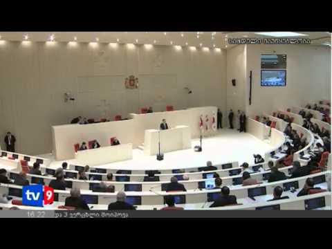 ახალი 4 | ახალი მთავრობა | 25.10.12