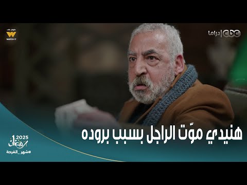 شهادة معاملة أطفال عبد الستار مديون ب20 مليون جنيه ومعاه 2400 بس هنيدي فضل ورا الراجل لحد ما مات