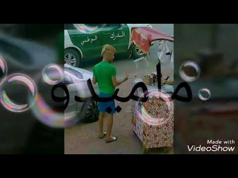 شاهد المغنين والفنانين قبل بعد التحلاب