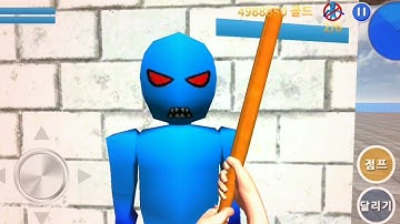 Finding Blue (KOR) walkthrough Level 3/45 Strategy Gameplay