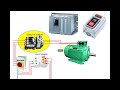 LEARN TO INVESTIGATE ANALYSE ,DIAGNOSE AND REPAIR HVAC ELECTRICAL MOTOR CIRCUITS PART 2