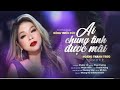 Ai chung tinh c ming thin c hoang thanh trc cover