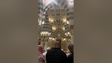 صلاة العشاء للشيخ #أحمد_الحذيفي خواتيم سورة لقمان بصوته الشجي 🪴 من ١٣-١٢-١٤٤٦ هـ