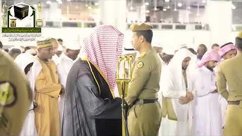 قل اللهم مالك الملك..سعود الشريم ما تيسر له من سورة ال عمران