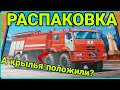 КАМАЗ-6560 АА-13-60! РАСПАКОВКА НОВИНКИ ОТ АВД МОДЕЛС!