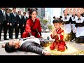 Superpower Baby Went Down The Mountain, Met Her Ceo Daddy—Bring Her Home And Pamper Her