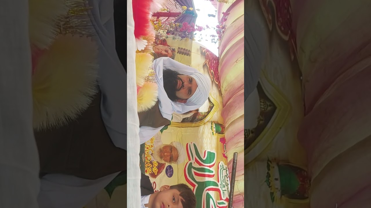 Kehtab murshed syed tahir Hussain shah Jilani 