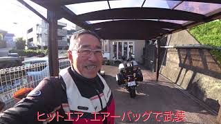 JA2VRLのIC-705バイクモービル、AH-705で7MHｚ10Ｗ運用