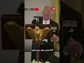 King Charles Meets Trump in America