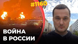 Белгородцам Вдруг Разонравилась Война | Куры И Яйца Уходят Из Рф | Близится Продовольственный Кризис