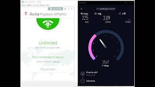 【Avira Phantom VPN】Review Iceland Speed Test ☑️️️️ screenshot 4