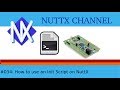 034 how to use an init script on nuttx