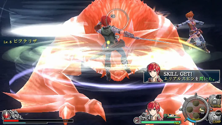 Ys VIII — Double EXP or How to kill boss two times in a row