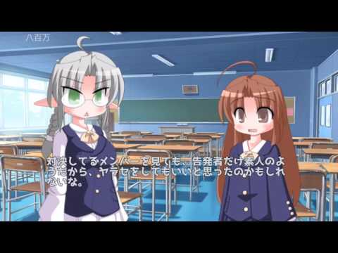 ミルブロ！ 『"TBS「ピラミッド・ダービー」出演者がヤラセ・捏造を暴露…正解シーンをCGで消される" について語ってみるよ』
