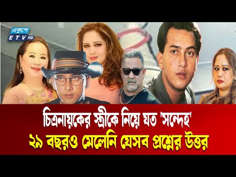 Kichkina Kapris sperma