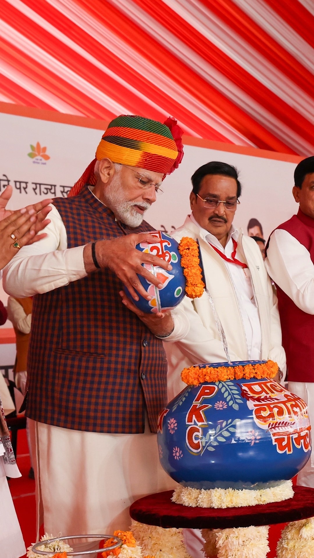 PM Modi pours sacred water into Ram Setu Kalash | #shorts