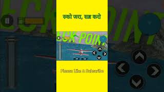 Fly plane to its destination | Airplane pilot car transporter | Viral Latest Games | Android Games screenshot 5