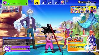 【Discordフレ募集】なるべくSまで頑張るDBゲキシンスクアドラ
