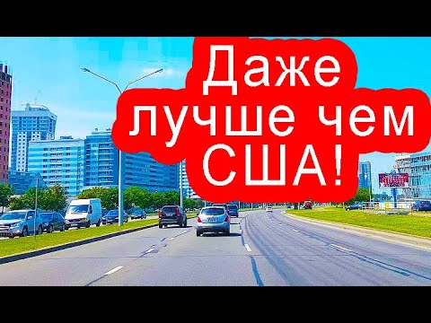 Сравнение Беларуси, России и Украины