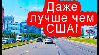 Сравнение Беларуси, России И Украины