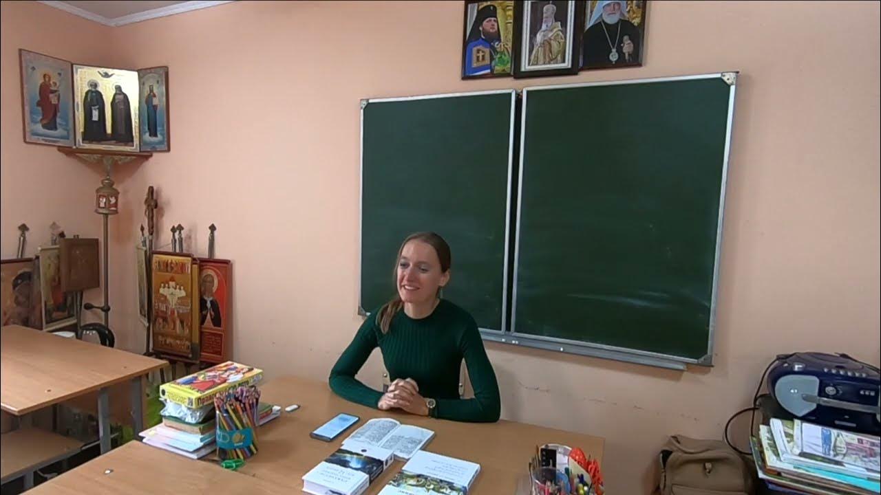 Апокалипсис как послание Вероника Александровна Андросова. - YouTube