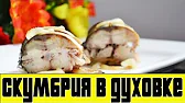 Домашняя Кулинария