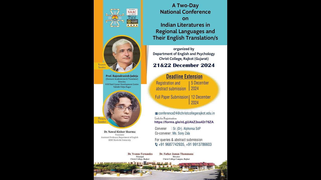 Two Day Conference A Two-Day National Conference - Day -2 - YouTube